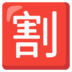 roulette kostenlos spielen Provinz Jiangsu. Geboren am 3. März 1991 Tel.